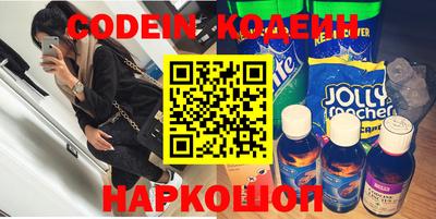 a pvp Комсомольск-на-Амуре