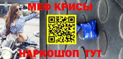 шишки Конаково