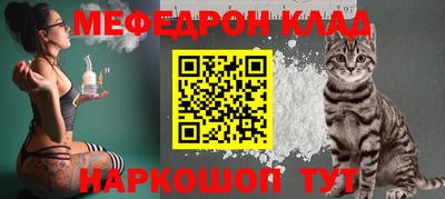 MDMA Premium VHQ Коммунар