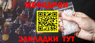 шишки Конаково