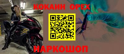MDMA Premium VHQ Коммунар