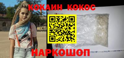 MDMA Premium VHQ Коммунар