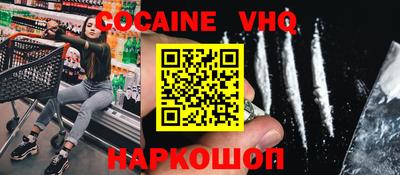 a pvp Комсомольск-на-Амуре