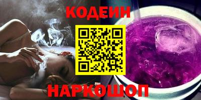 a pvp Комсомольск-на-Амуре
