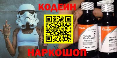 шишки Конаково