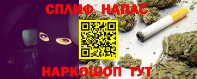 шишки Конаково