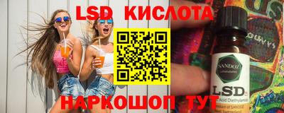 MDMA Premium VHQ Коммунар