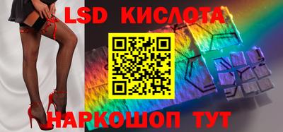 a pvp Комсомольск-на-Амуре
