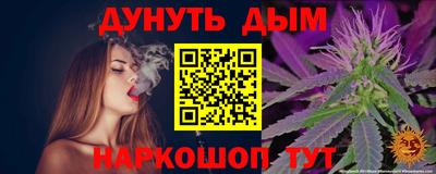 a pvp Комсомольск-на-Амуре