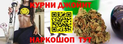 MDMA Premium VHQ Коммунар