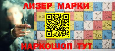 шишки Конаково