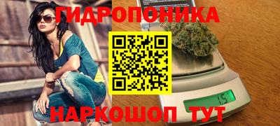 MDMA Premium VHQ Коммунар