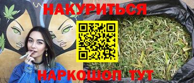 MDMA Premium VHQ Коммунар