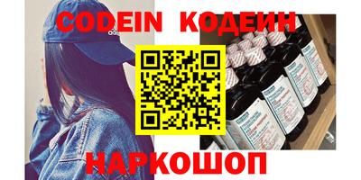 MDMA Premium VHQ Коммунар