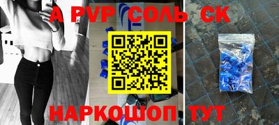 MDMA Premium VHQ Коммунар