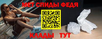 MDMA Premium VHQ Коммунар