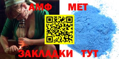 шишки Конаково
