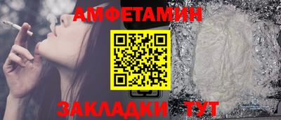MDMA Premium VHQ Коммунар