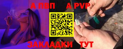 MDMA Premium VHQ Коммунар