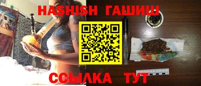 MDMA Premium VHQ Коммунар