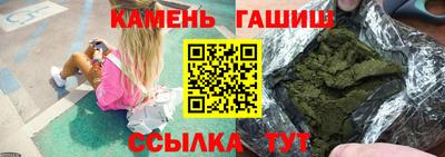 a pvp Комсомольск-на-Амуре
