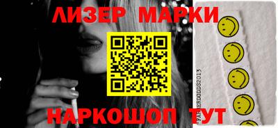 MDMA Premium VHQ Коммунар