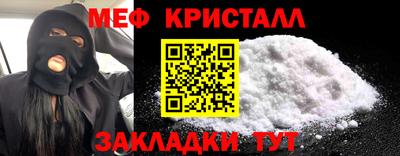 шишки Конаково