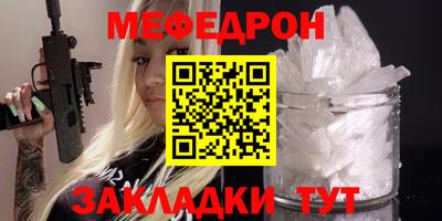 MDMA Premium VHQ Коммунар