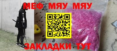 шишки Конаково
